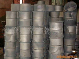 铸铁件加工 关键信息与技术要点解析